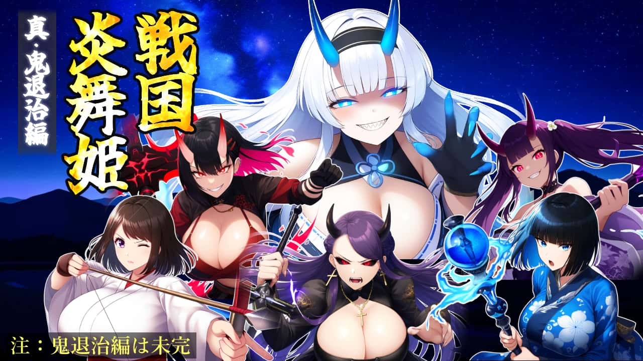 游戏画面5