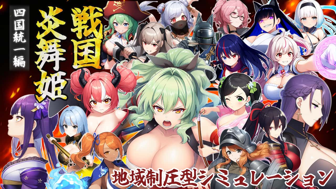 游戏画面1