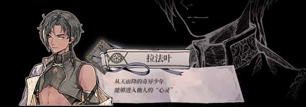 视觉数据1
